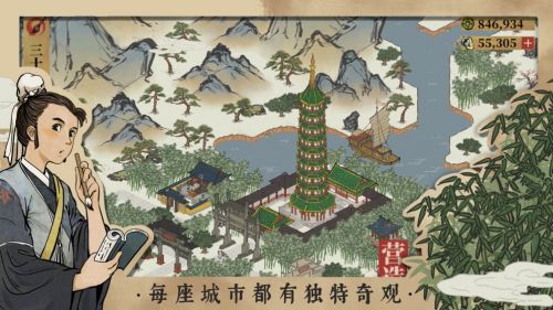江南百景图杭州建筑布局介绍  江南百景图杭州怎么玩