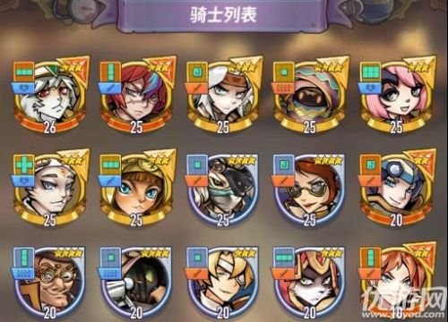 巨像骑士团上阵英雄推荐 阵容搭配攻略