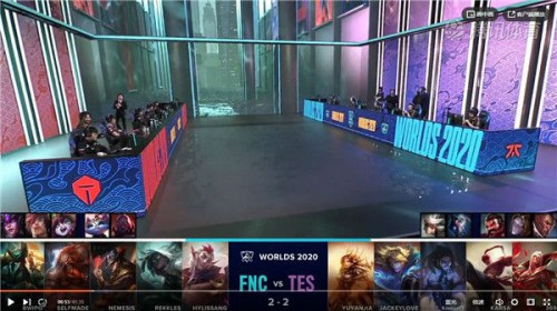 英雄联盟2020全球总决赛TES vs FNC 比赛观看地址！