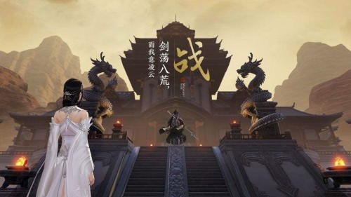 天涯明月刀手游太白连招技巧 太白玩法攻略