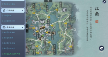 《天涯明月刀手游》马获取方式
