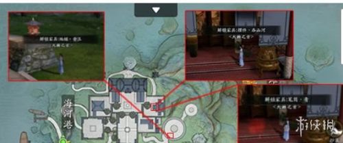 《天涯明月刀手游》家具图纸位置介绍