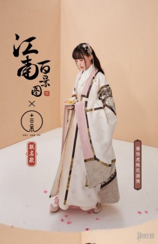 《江南百景图》十三余联动汉服欣赏