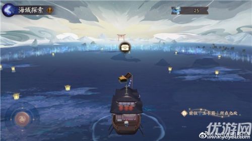 阴阳师鲛歌汐梦永生之约活动玩法攻略