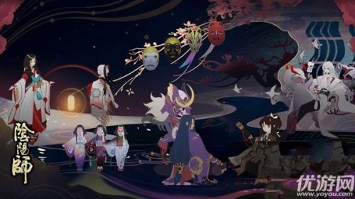 阴阳师笼目歌谣答案大全 面具选择攻略