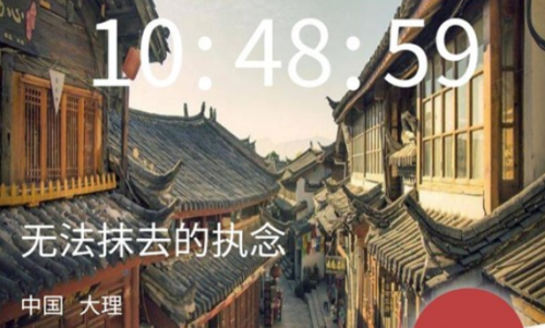 犯罪大师无法抹去的执念突发案件答案 无法抹去的执念凶手