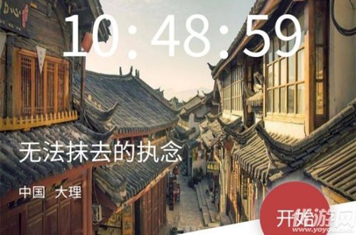 犯罪大师无法抹去的执念答案分享 你答对了吗
