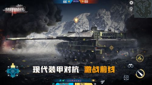 装甲前线有哪些兑换码 装甲前线最新兑换码大全