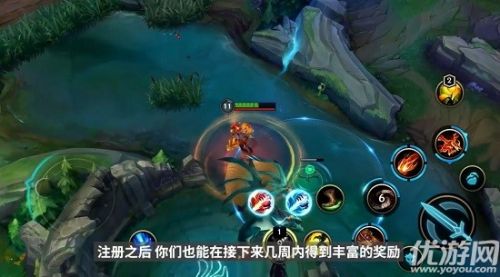 英雄联盟手游登陆100005解决方法