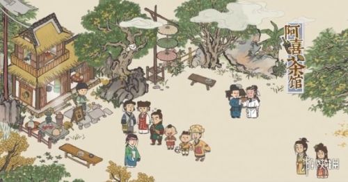 《江南百景图》阿喜茶馆获取方式