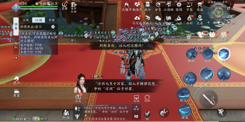 天涯明月刀手游是非答题答案汇总
