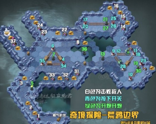 剑与远征荒鸦边界通关路线攻略 剑与远征荒鸦边界怎么通关