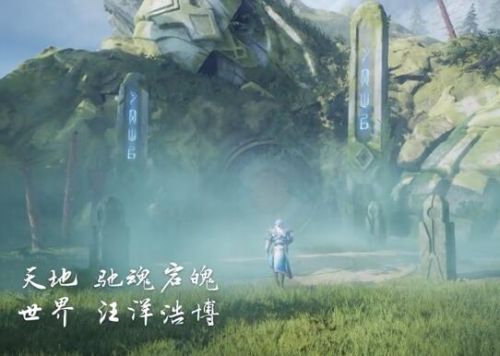 《王者荣耀》全新动作手游 《代号破晓》《代号启程》官宣!
