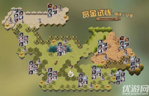 剑与远征皮帕赏金试炼之地阵容推荐 过关路线选择