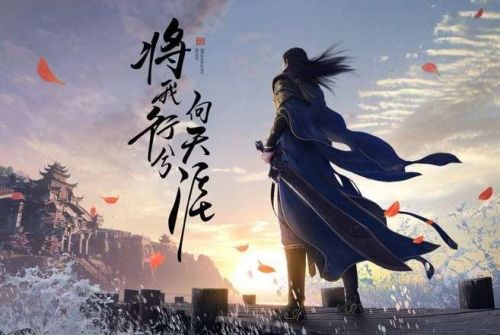 天涯明月刀手游11月4日更新内容 天刀手游11月4日维护时间
