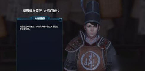 天涯明月刀手游田大贵案证据你可知