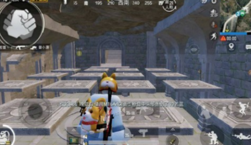 《和平精英》矿场突变玩法及奖励