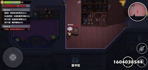 狼人之间狼人怎么玩 狼人游戏攻略技巧