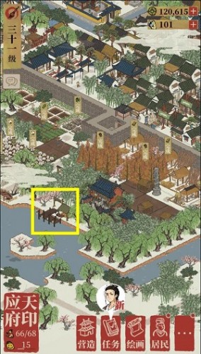 江南百景图码头位置攻略