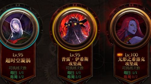 dnf侠客行第二季硬币获取方法 dnf侠客行侠名值怎么快速获取