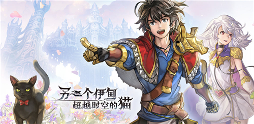 另一个伊甸最新节奏榜2020 角色强度排名一览