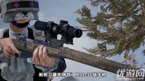 和平精英莫辛纳甘狙击枪效果性能介绍