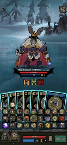 月圆之夜恶魔暴君怎么玩 月圆之夜恶魔暴君通关攻略