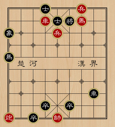 天天象棋残局挑战202期过关攻略 通关步骤
