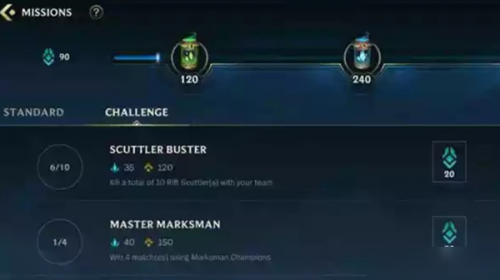 英雄联盟手游SCUTTLER BUSTER任务流程