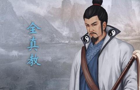 我的侠客全真教天赋攻略