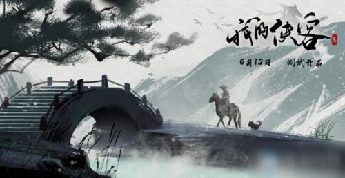 我的侠客门派哪个好玩 开局选择哪个门派好