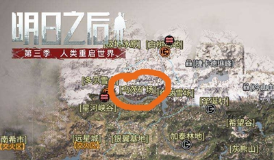 明日之后乌茨矿场地图位置 基建系统作用介绍