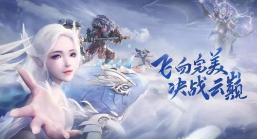 完美世界手游11月13日答案 沧海神珠需要多少英雄令来兑换