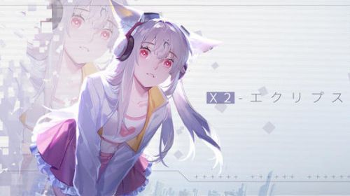 解神者双十一礼包码 解神者双十一兑换码分享