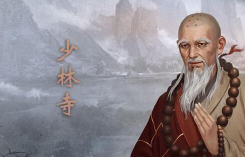 我的侠客少林寺攻略大全