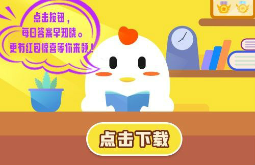 自热火锅的发热包对人体健康有害所以自热火锅不能吃此说法?
