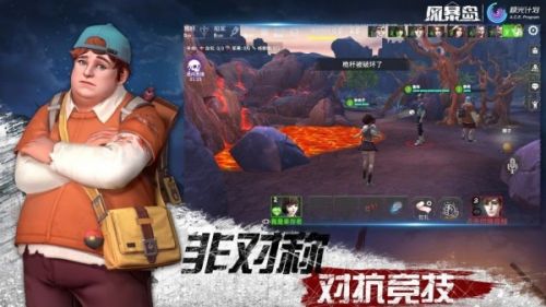 风暴岛迷失者怎么玩 风暴岛手游迷失者新手攻略