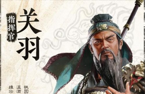 全面战争竞技场三国关羽技能使用详情介绍
