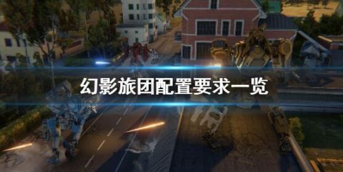原神迪奥娜流派推荐攻略