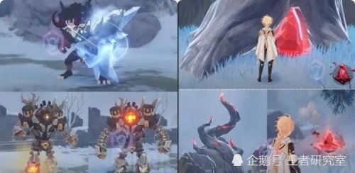 《原神》手游公子特殊料理属性分析