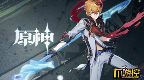 原神怎么打公子BOSS怎么打  原神公子BOSS机制分析