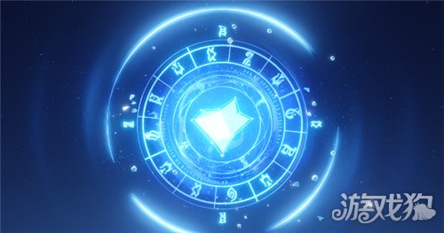 原神命定之星开启条件 原神命定之星奖励介绍