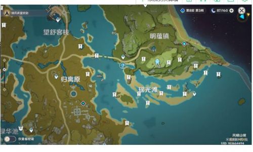 原神命定之星平民速刷技巧