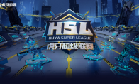 《虎牙超级联赛》：CFHD赛事完美收官 《炉石传说》全明星对决即将欢乐起航！