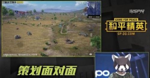 和平精英海岛2.0地图新场景：P城附近战区&渔村旁海滩