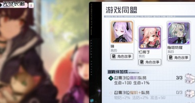 黑潮之上水滴获得途径一览 黑潮之上水滴怎么获得