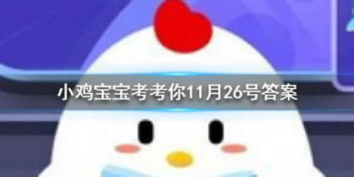 一年前开封的食用油保质期有18个月还没过期可以吃吗？
