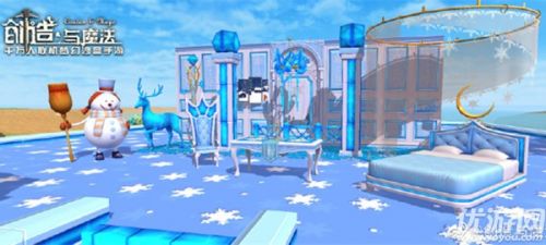创造与魔法冰雪时光家具获取方法