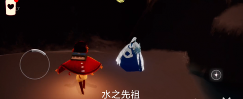 预言季兑换表树状图 光遇预言季先祖兑换图鉴列表