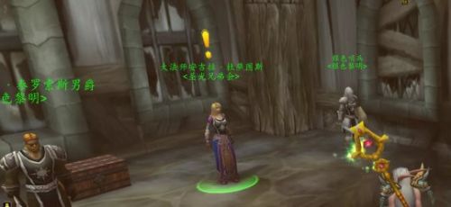 魔兽世界怀旧服naxx开门任务攻略 前置任务汇总